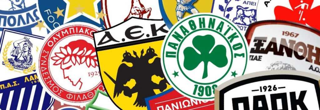 I Campionati di Calcio nel Mondo: la&nbsp;Grecia